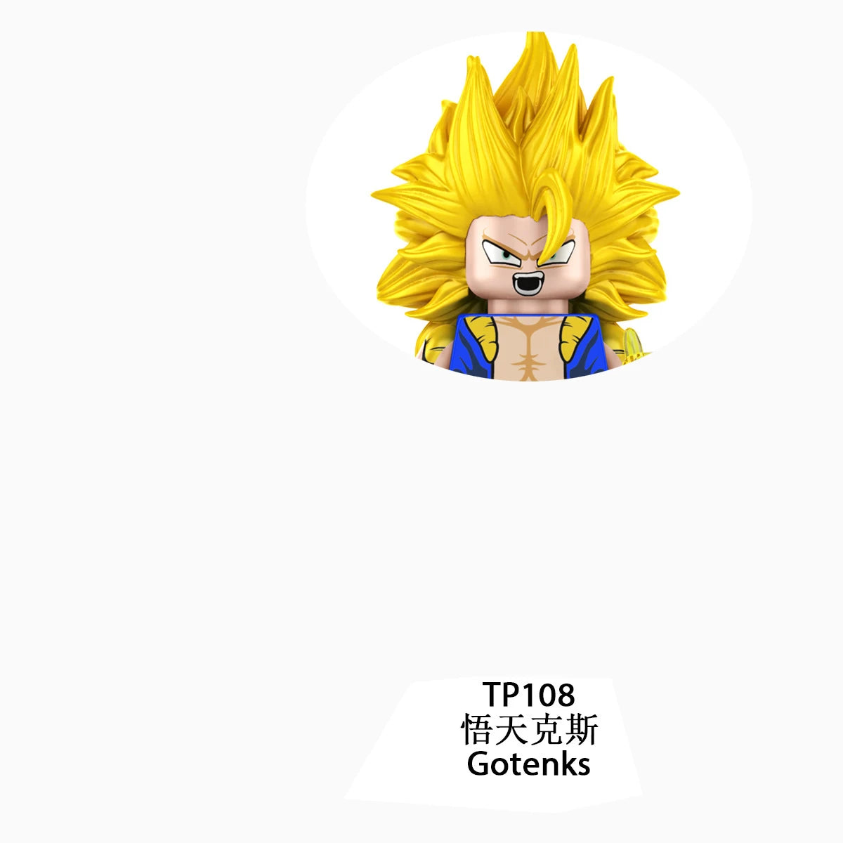 WM6178 WM6177 WM6179 WM6180 WM6181 Japan Adventure TV Shows Mini  With Balls Action Figures Educational Toys For Children Gifts