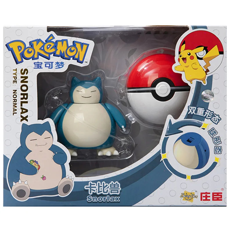 About Pokemon Anime Figure Charizard Pikachu Gyarados  Pocket Monster Figure Pokeball Action Deformation Toy Model Children Gift