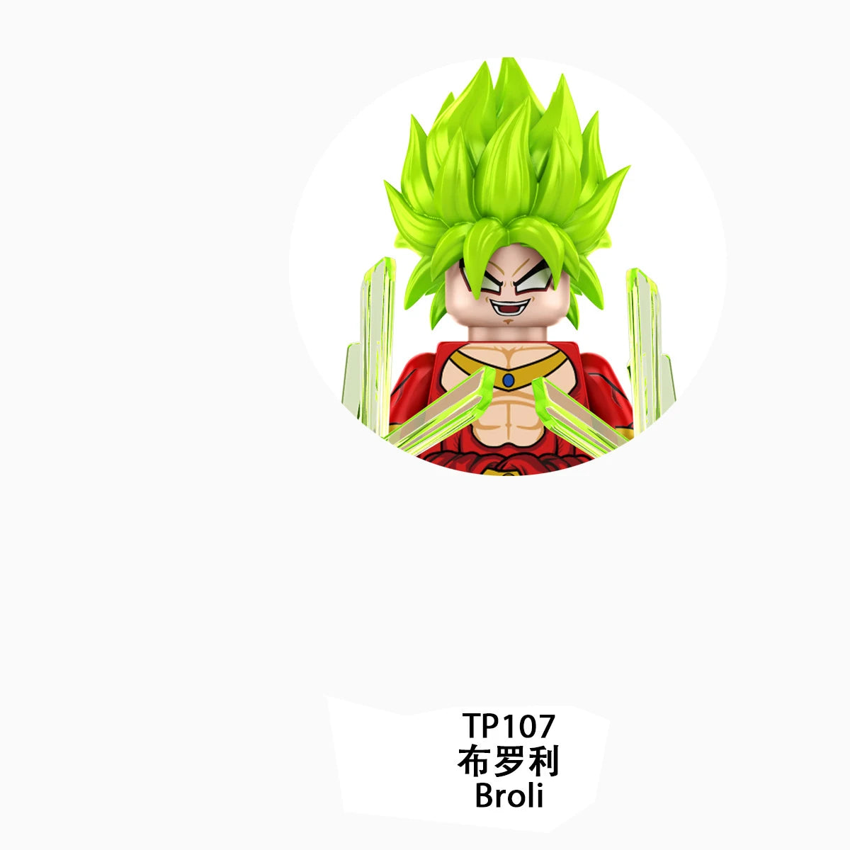 WM6178 WM6177 WM6179 WM6180 WM6181 Japan Adventure TV Shows Mini  With Balls Action Figures Educational Toys For Children Gifts